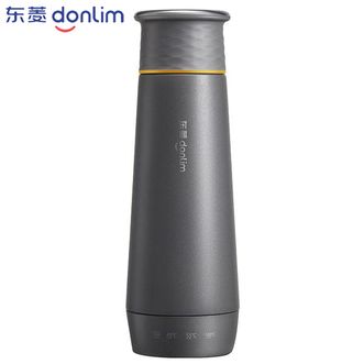 东菱（Donlim）电水壶便携式烧水壶电热水杯家用旅行烧水杯小型冲奶防烫办公室养生保温杯DL-B1