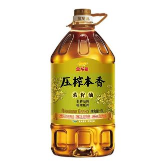 金龙鱼  食用油 压榨本香菜籽油 5L