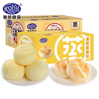 港荣/Kong WENG  蒸蛋糕 奶黄460g+淡糖450g（共910g）