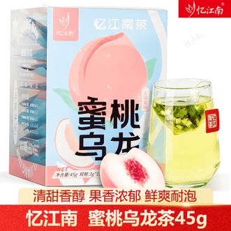 忆江南  蜜桃乌龙茶45g冷泡茶包冷萃茶花茶水果茶