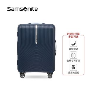 新秀丽/Samsonite  行李箱 万向轮拉杆箱 旅行箱 28英寸（KD8*09003）