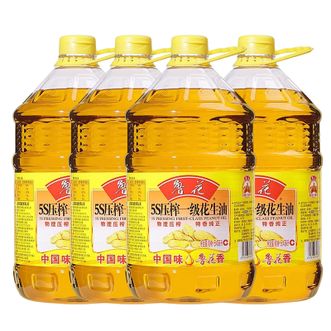 鲁花 花生油 5S物理压榨一级食用油 5.436L*4瓶