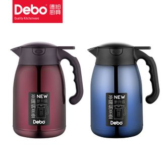 德铂Debo威拉德大容量旅行保温水壶家用车载真空保温壶藏青色