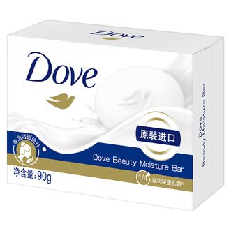 多芬/Dove  原装进口滋润保湿乳霜香皂90克*1块 洗脸香块