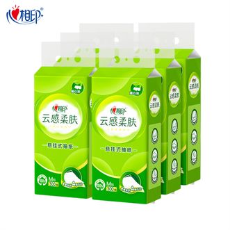 心相印  抽纸悬挂式 云感柔肤 4层 加厚升级挂抽纸巾M码