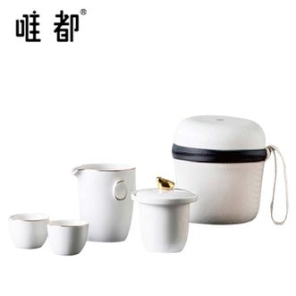 唯都  水悦伴侣茶具旅行茶杯套装一壶2杯W-S35 唯都  水悦伴侣茶具旅行茶杯套装一壶2杯W-S35