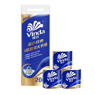 维达  有芯卷纸200g*10卷 蓝色经典4层家用卷筒纸巾厕所纸卫生纸巾维达卷纸