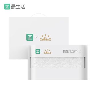 最生活  五星酒店新疆长绒棉800g加厚浴巾 抗菌A类纯棉奢柔礼盒装