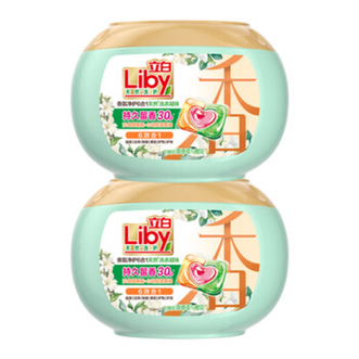 立白  沙龙香氛六合一深层清洁洗衣凝珠 180克*2盒【36颗】