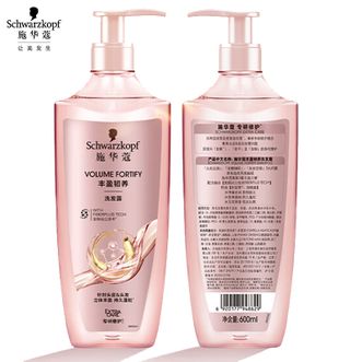 施华蔻  丰盈韧养洗发露400ml(控油蓬松 洗发水 )Schwarzkopf让美发生