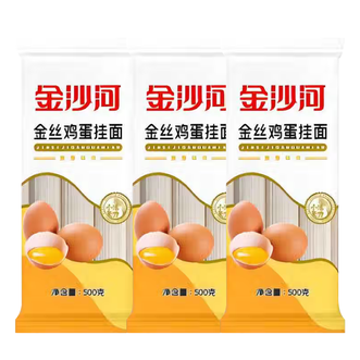 金沙河  500g*3 金丝鸡蛋挂面条