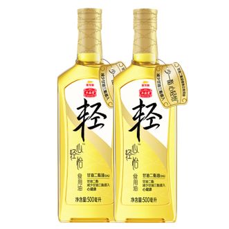 金龙鱼  丰益堂 甘油二酯油 DAG含量60% 500毫两瓶