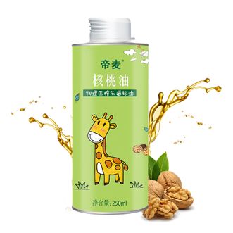 帝麦物理冷榨核桃油铁罐装250ml
