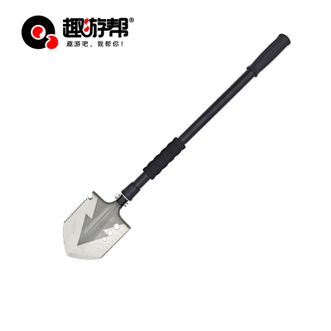 趣游帮  加长多功能户外兵工铲(Y202)  74x13cm