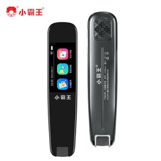 小霸王  词典笔点读笔英语学习翻译神典扫描电子学习笔单词扫读初中小学中英文课本古诗词同步点读机