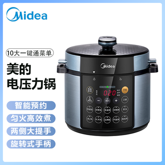 美的/Midea  智能电压力锅3大口感调节24h预约触控可水洗一锅双胆不串味电压力锅5L