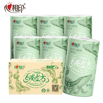 心相印  厨房用卷纸 绒立方6粒装85节印花厨房纸巾 吸油锁水 可接触食物级
