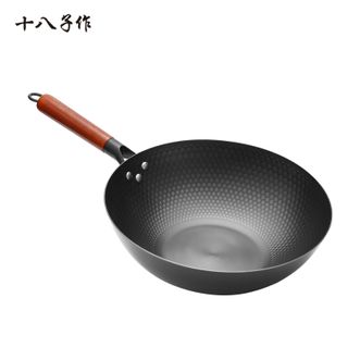 十八子作  家用炒锅32cm中式炒锅 乐厨精铁爆炒锅 炒菜锅