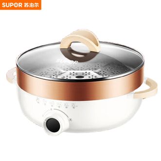 苏泊尔（SUPOR）  5.5L电火锅电蒸锅多功能家用电煮锅电炒锅不粘多用途锅蒸煮一体锅火锅专用涮锅多功能锅料理锅电热锅JD30D07
