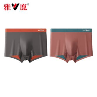 雅鹿  冰丝无痕男士内裤凉感透气7A抗菌平角短裤衩 【2条装】