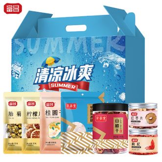 富昌FUCHANG  一见清新A款礼盒 柠檬片 胎菊 红枣片 单晶冰糖等 夏季清凉大礼包 585g