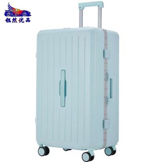 钰然优品  拉杆箱24寸结实耐用行李箱万向轮密码箱旅行箱609铝框款