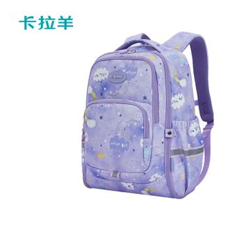 卡拉羊/KALA·Y  超轻游学包男女书包  双肩包（24L）