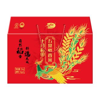 十月稻田  五常稻香米 五常大米礼盒 5kg