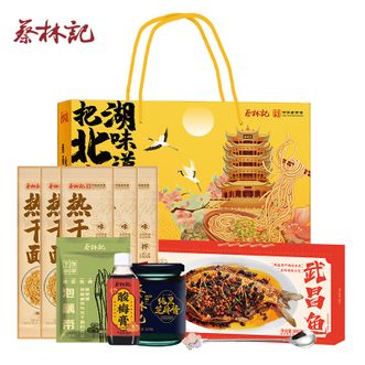 蔡林记  武汉热干面 荆楚特产礼盒1930g