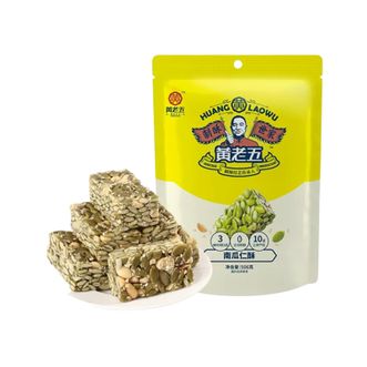 黄老五 坚果南瓜仁酥 506g 中式糕点酥糖 喜糖糖果 四川特产食品