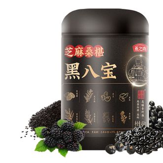 燕之坊  黑八宝450g/罐芝麻桑葚奇亚籽黑豆粉黑芝麻代餐速食