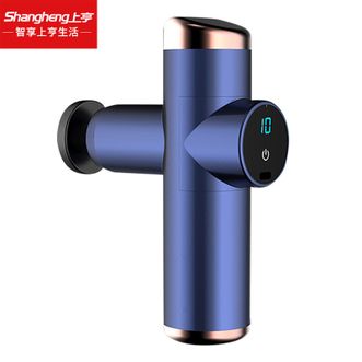 上亨（shangheng）  筋膜枪肌肉放松按摩器男女家用腰部腿部筋膜仪震动经膜球颈膜枪棒运动健身器材液晶无刷款蓝色
