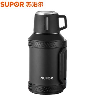苏泊尔（SUPOR）  大容量旅行保温壶2.5L男女家用便携车载热水壶304不锈钢暖水壶KC25KS10