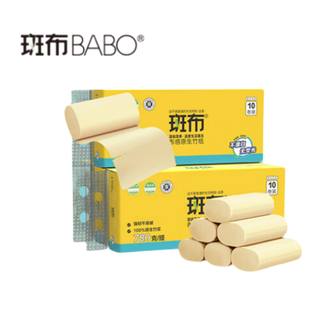 斑布  卷纸 竹浆纸4层无芯纸不漂白无荧光亲肤无刺激易降解 78克30卷