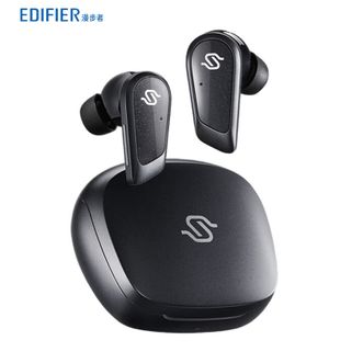 漫步者/EDIFIER  磁电式平板降噪蓝牙耳机 金标认证发烧级HiFi音质无线音乐耳麦STAX SPIRIT S10