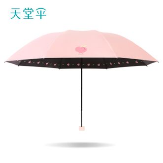 天堂  黑胶防晒 太阳伞 轻小巧便携雨伞（33953E）