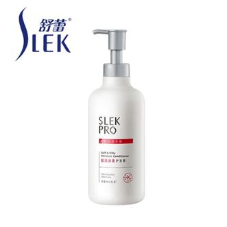 舒蕾/Slek  护发素秀发轻盈灵动自然光泽柔顺700g/瓶 润养护发改善毛躁护发素