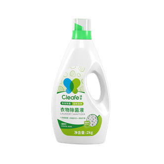 净安  衣物除菌液消毒液内衣内裤除菌除螨去味留香2kg        LSN06L2000