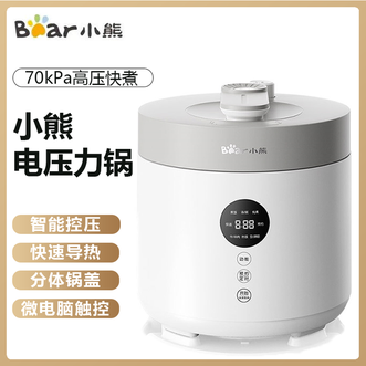 小熊/Bear  电压力锅2.5L巧容量 不粘陶瓷油家用预约智能调压电饭煲汤锅-单胆