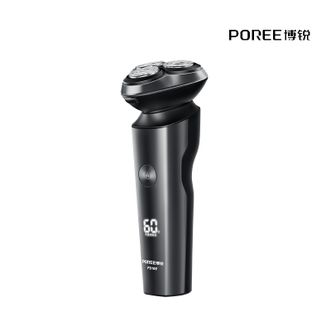 博锐  电动剃须刀 男士刮胡刀  便携式三刀头 PS166