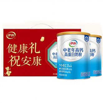 伊利  中老年高钙高蛋白奶粉700g*2罐【礼盒装】益生菌