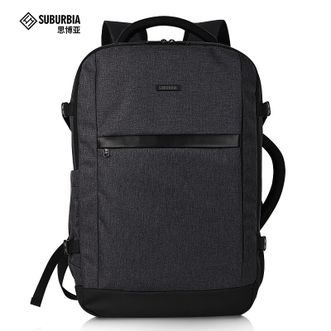 思博亚/SUBURBIA  伸缩双肩包 MUC-BAP-003H