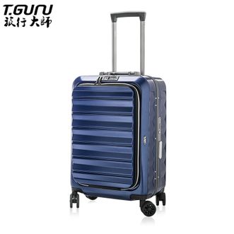 旅行大师20寸万向轮拉链箱拉杆箱行李箱旅行箱网红登机箱T9039
