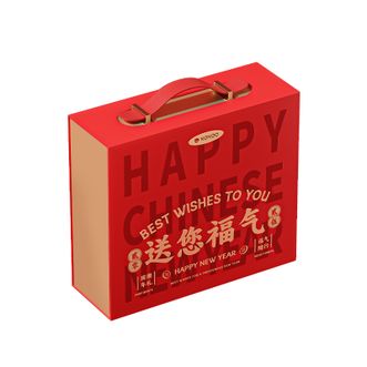 NONOO  送您福气新年礼盒316不锈钢水杯礼盒装 新年礼盒装 450ml  新品    NS450T1