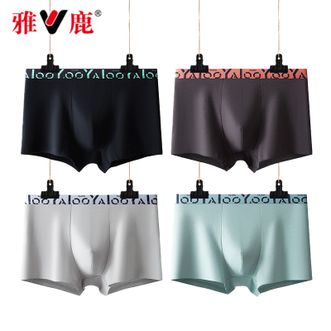 雅鹿  新品男士内裤纯棉10A级抑菌底裆会呼吸能抗菌四角裤亲肤柔软平角裤颜色随机【4条装】