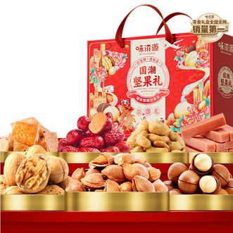 味滋源  年货节坚果礼盒 国潮坚果礼1539g（内含12包）