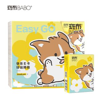 斑布  手帕纸-纸巾 4层8片*18包 快乐小狗