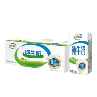 伊利  （新日期）纯牛奶200mlx24盒 营养早餐搭配 优质乳蛋白 年货礼盒