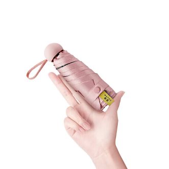 美度MAYDU   防晒晴雨伞五折太阳伞迷你伞防晒防紫外线胶囊伞带盒-M5506仲夏粉