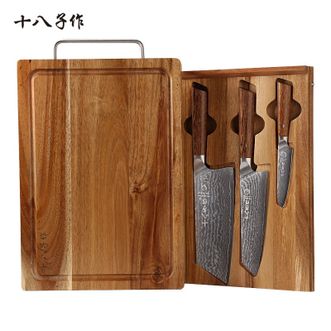 十八子作  锋度四件套 家用切割锋利切片刀多用刀水果刀 刀架组合